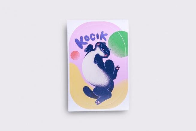 abcybilder Kocik