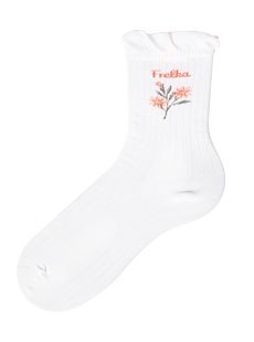 Fuzekle Frelka Falbanka