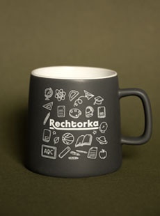 Kubek rechtorka szpargały