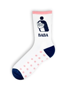 fuzekle baba gymba