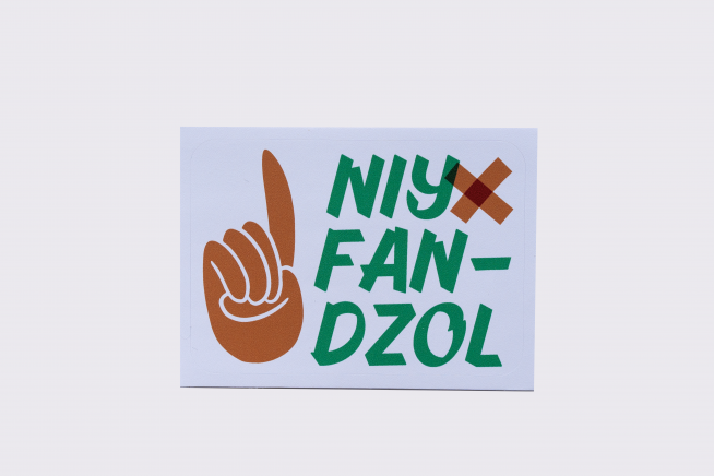 Abcybilder ni fandzol