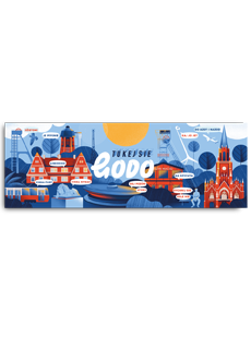 Plakat „Tukej sie godo”