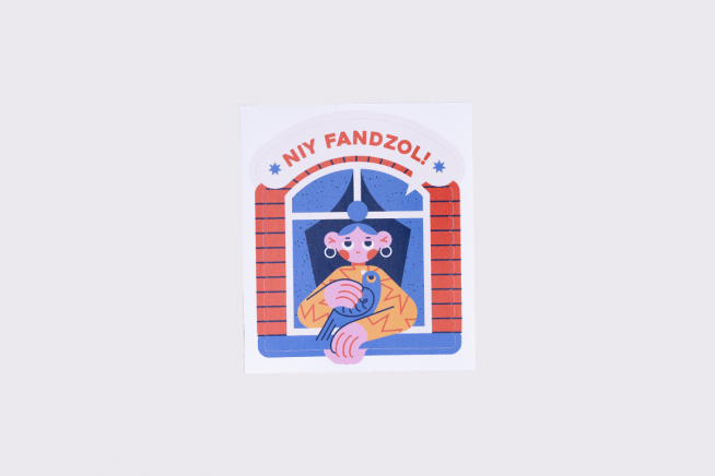 Abcybilder niy fandzol