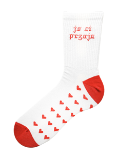 Fuzekle Jo Ci Przaja